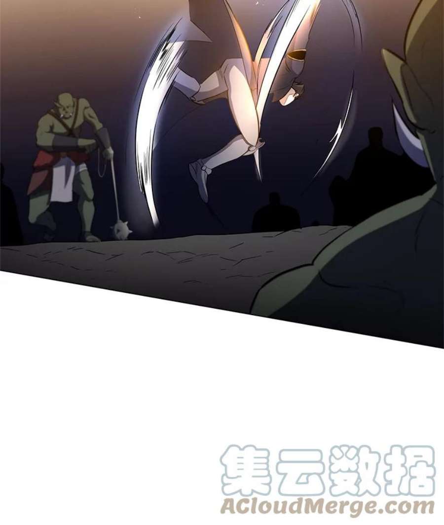 99万前世都帮我36.狂战士与兽人