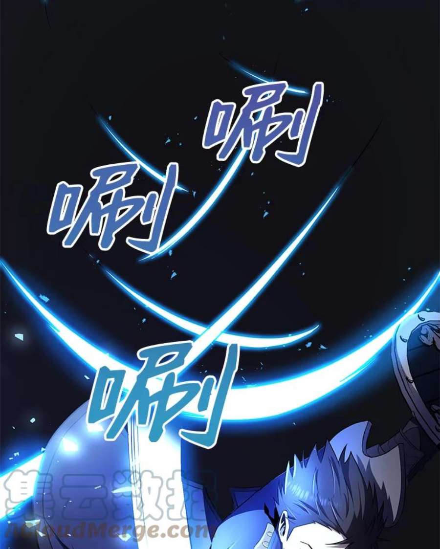 99万前世都帮我36.狂战士与兽人