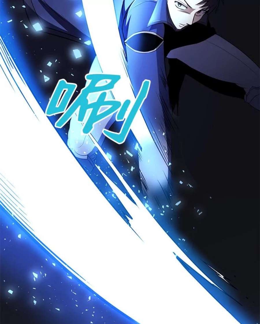 99万前世都帮我36.狂战士与兽人