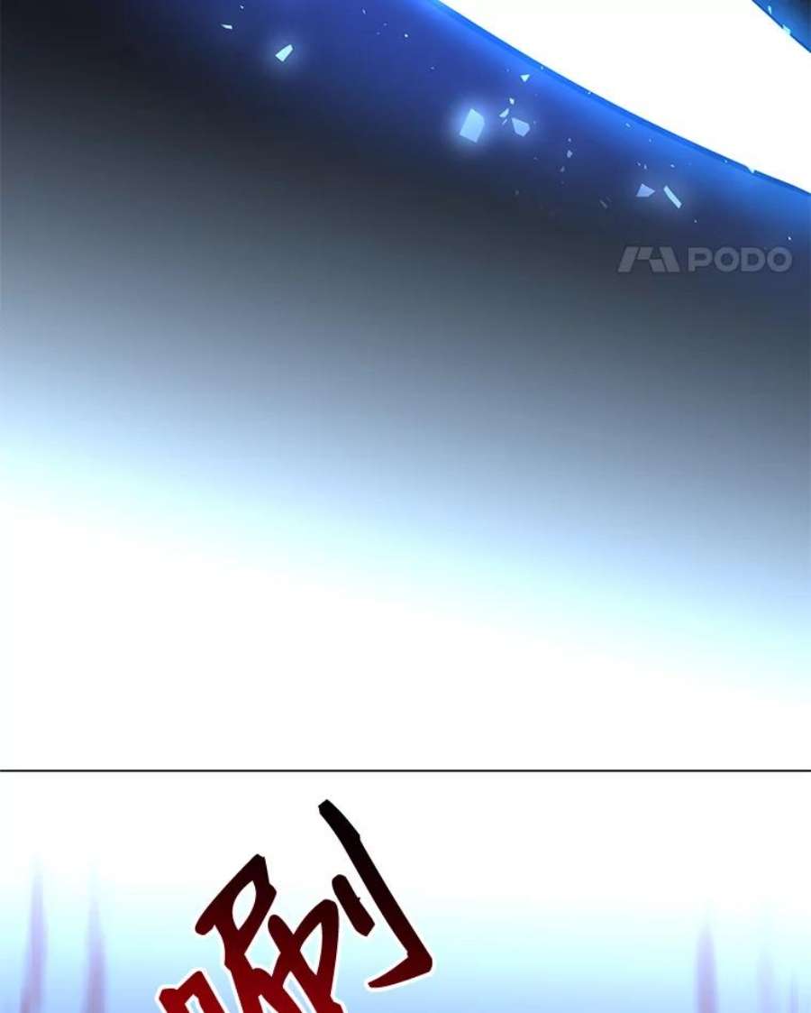 99万前世都帮我36.狂战士与兽人