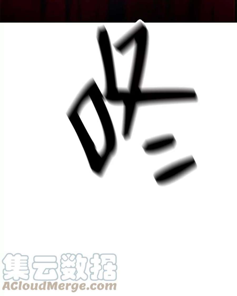 99万前世都帮我36.狂战士与兽人