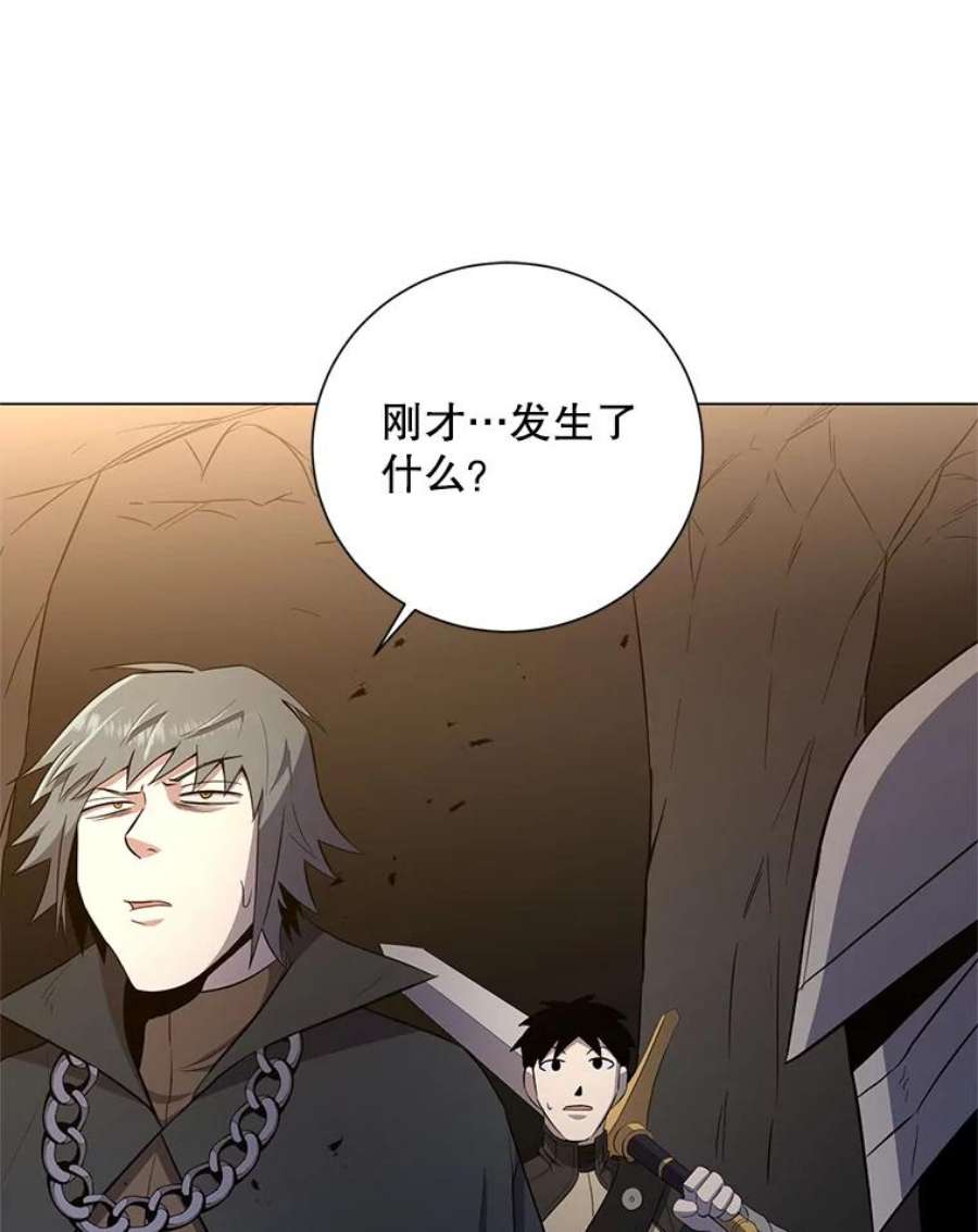 99万前世都帮我36.狂战士与兽人