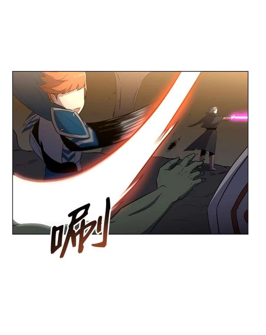 99万前世都帮我36.狂战士与兽人