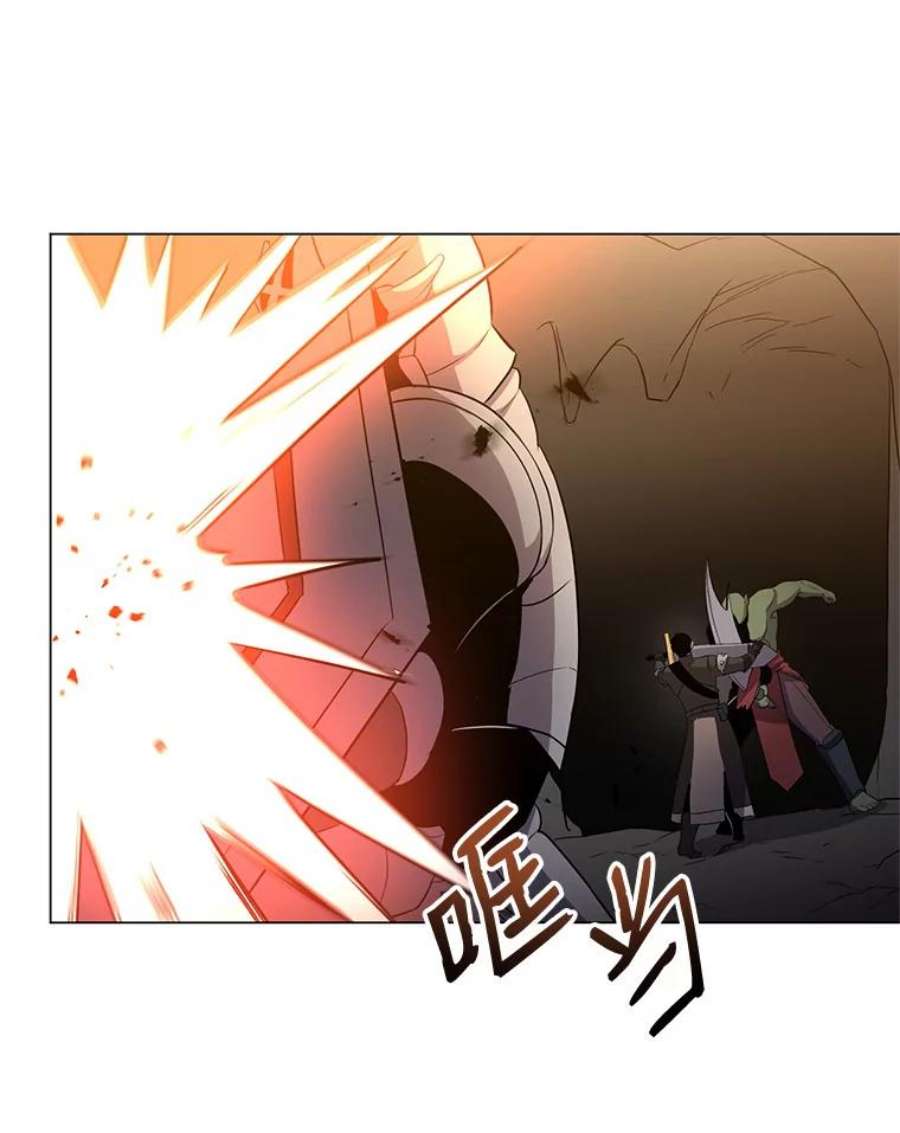 99万前世都帮我36.狂战士与兽人