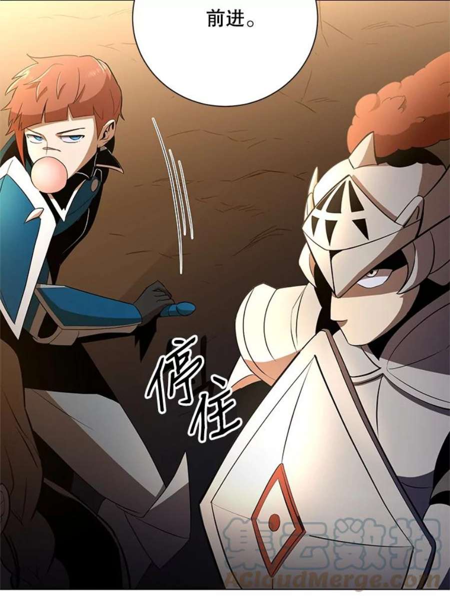 99万前世都帮我36.狂战士与兽人