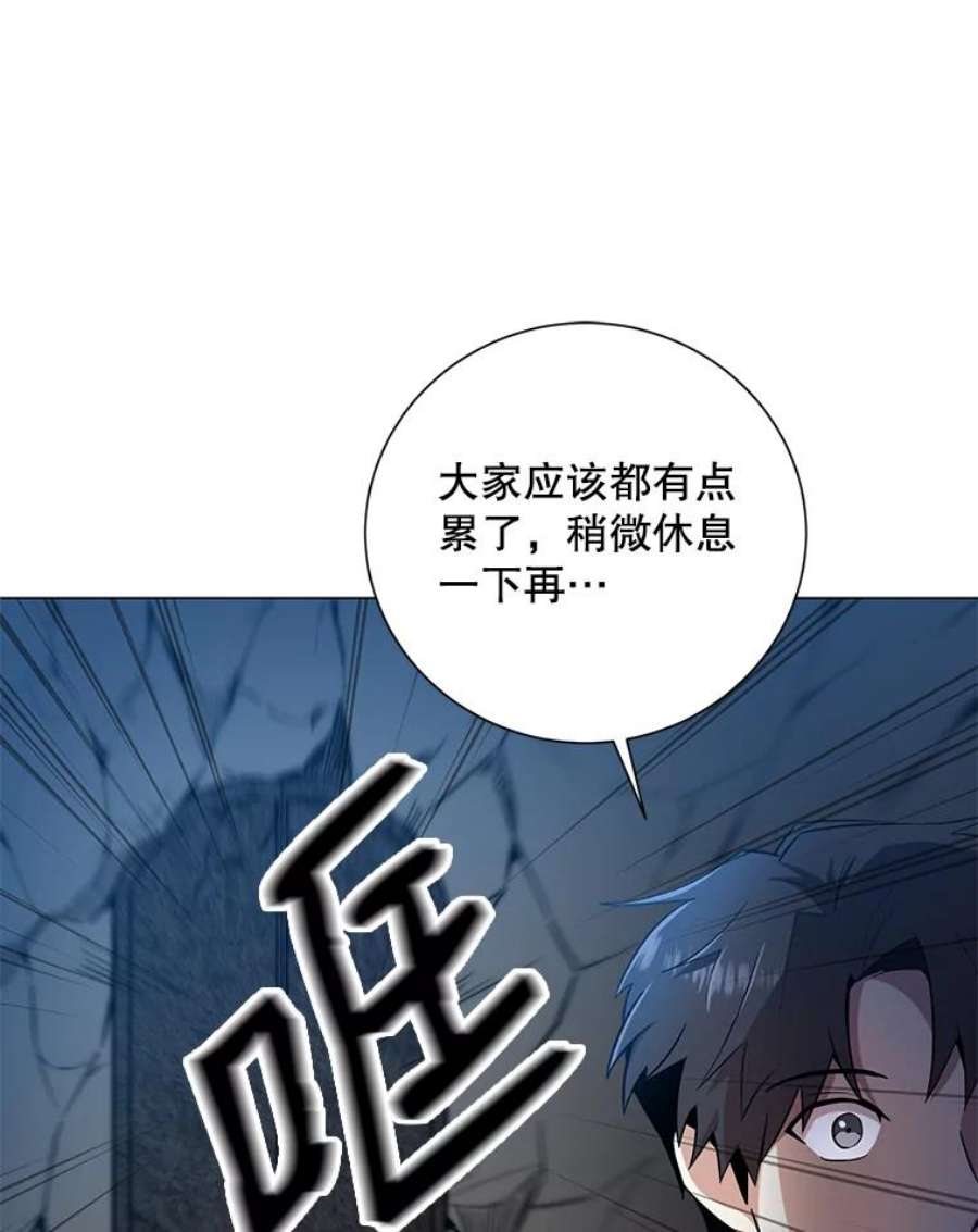 99万前世都帮我36.狂战士与兽人