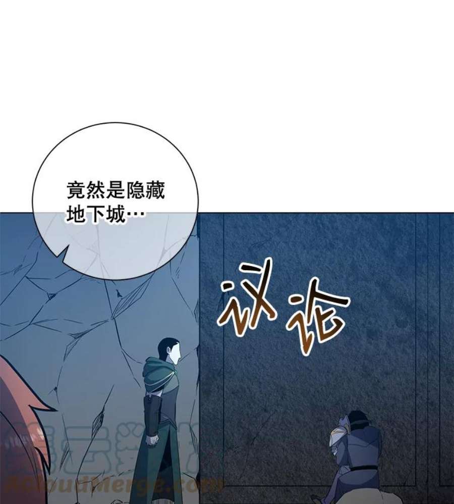 99万前世都帮我36.狂战士与兽人