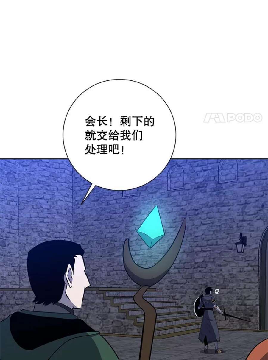 99万前世都帮我37.兽人战争君主