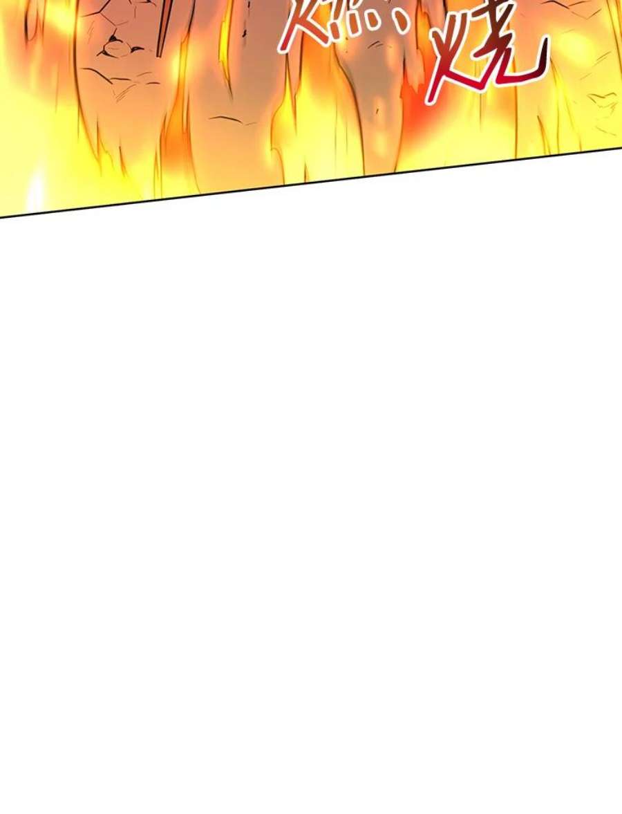 99万前世都帮我37.兽人战争君主