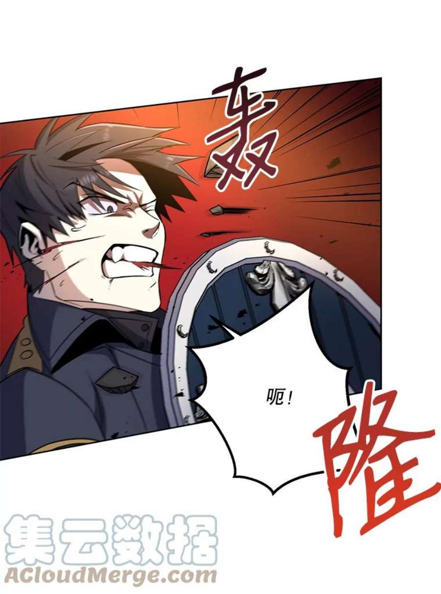 99万前世都帮我37.兽人战争君主