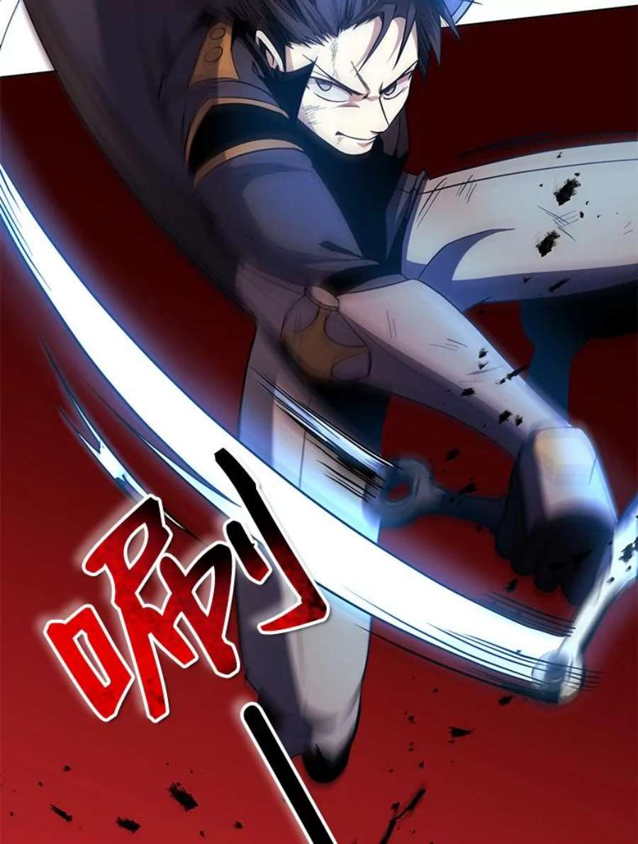 99万前世都帮我37.兽人战争君主