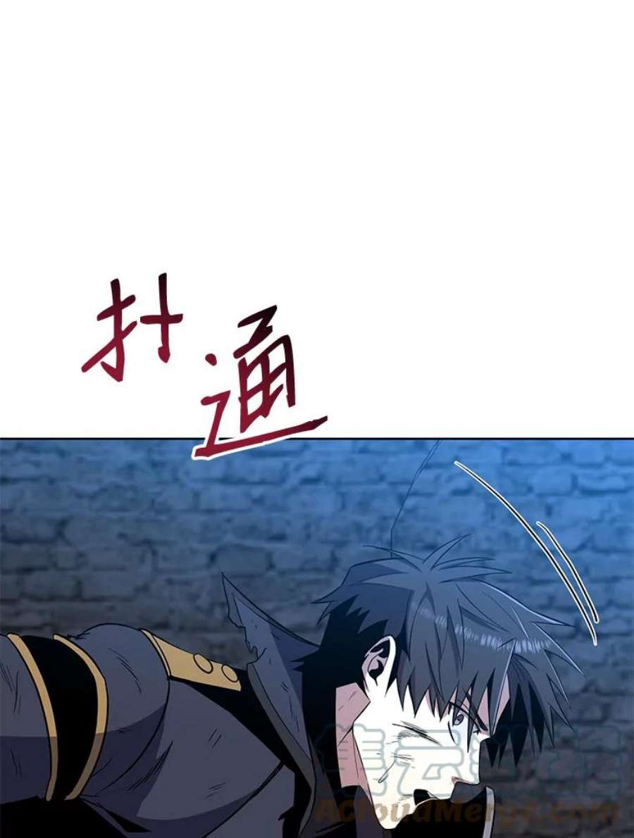 99万前世都帮我37.兽人战争君主