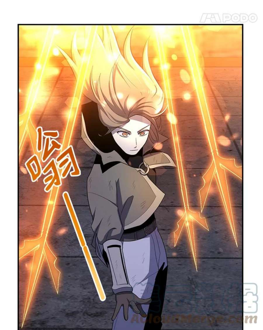 99万前世都帮我39.圣骑士