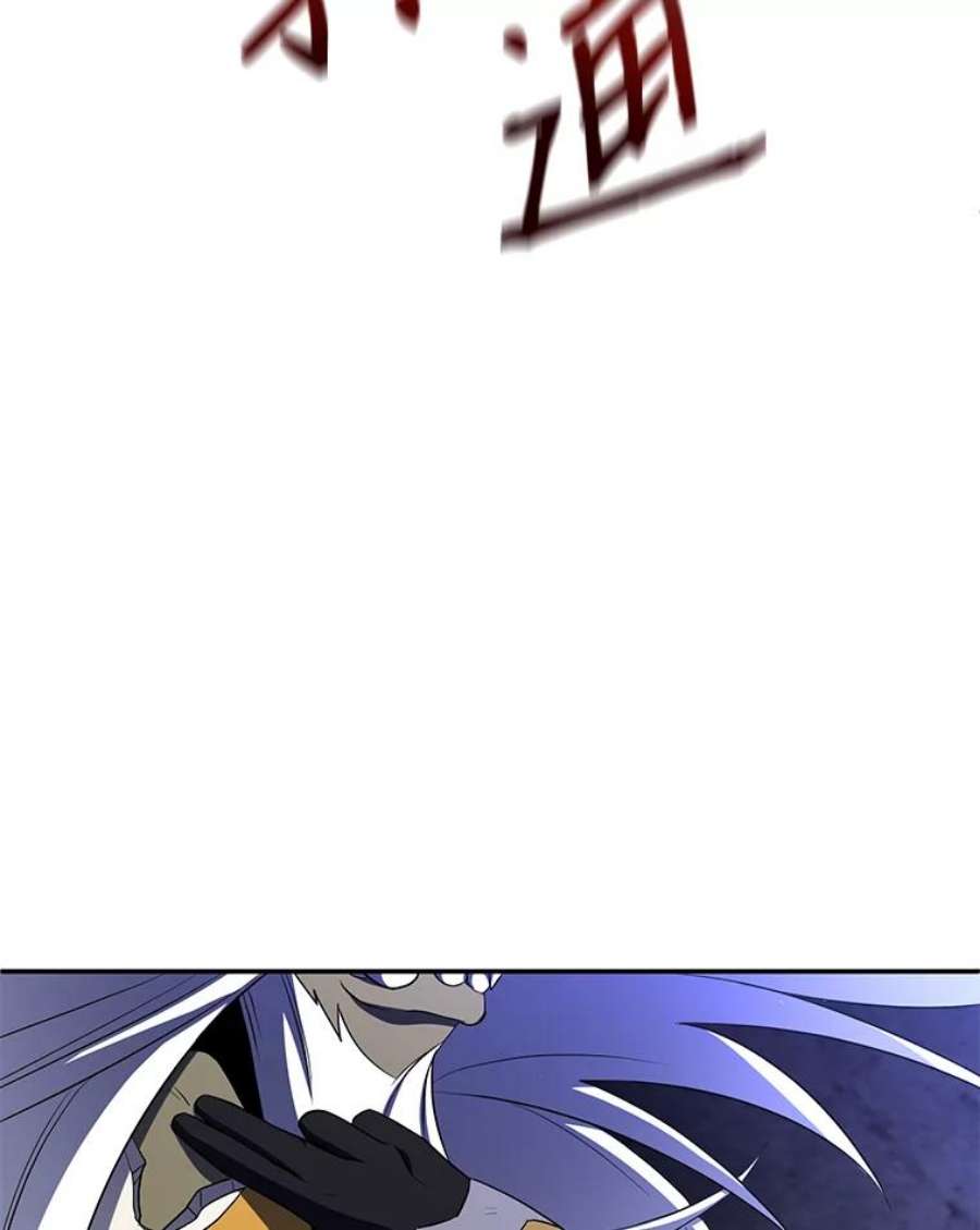 99万前世都帮我39.圣骑士