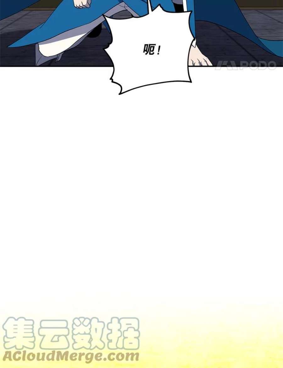 99万前世都帮我39.圣骑士