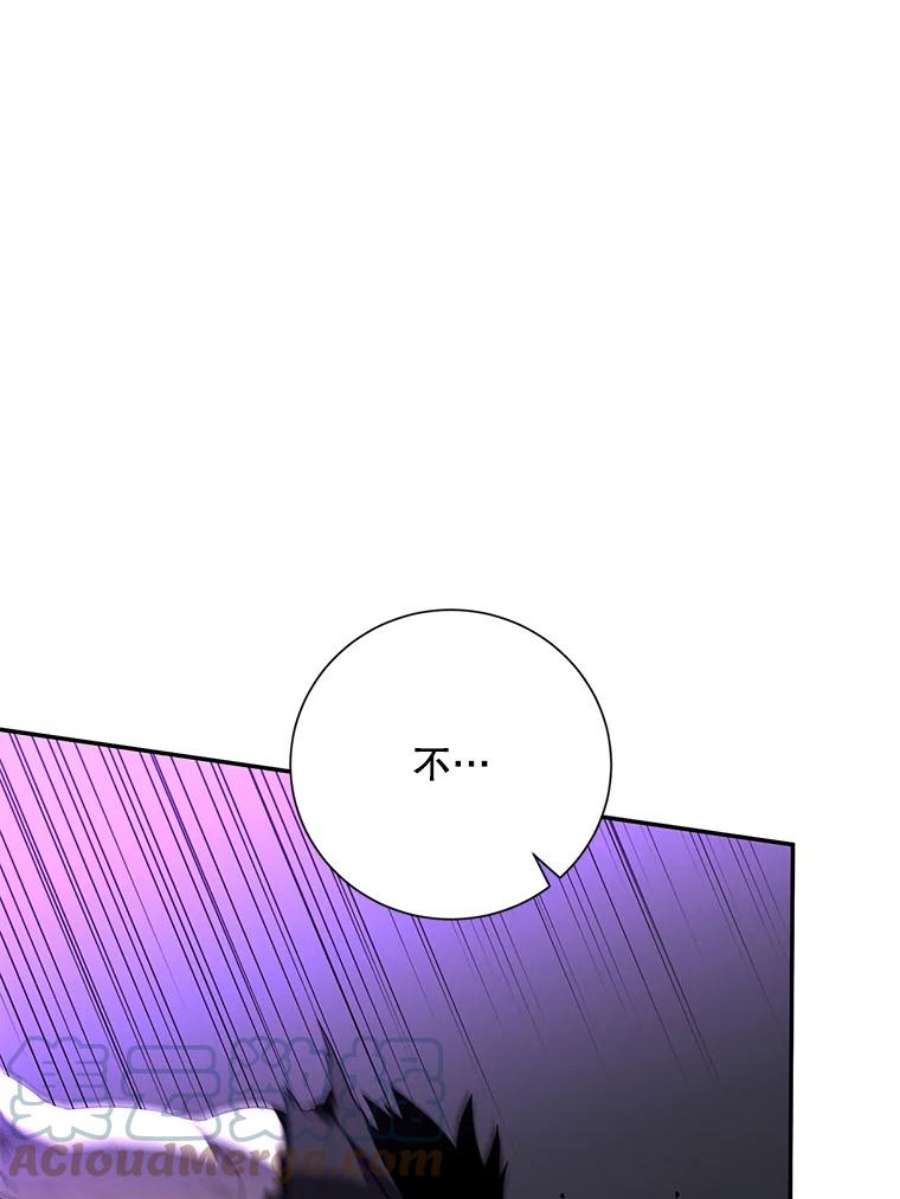 99万前世都帮我39.圣骑士