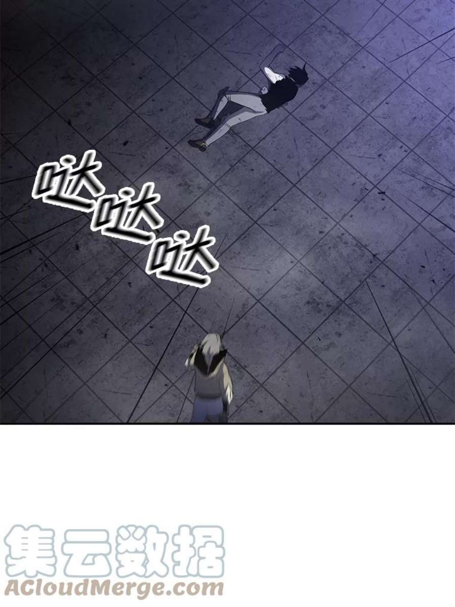 99万前世都帮我39.圣骑士