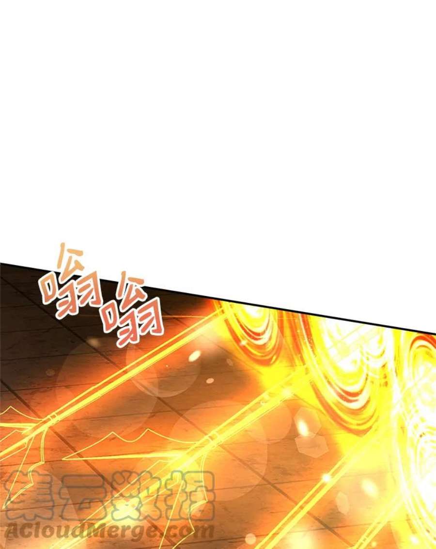 99万前世都帮我39.圣骑士