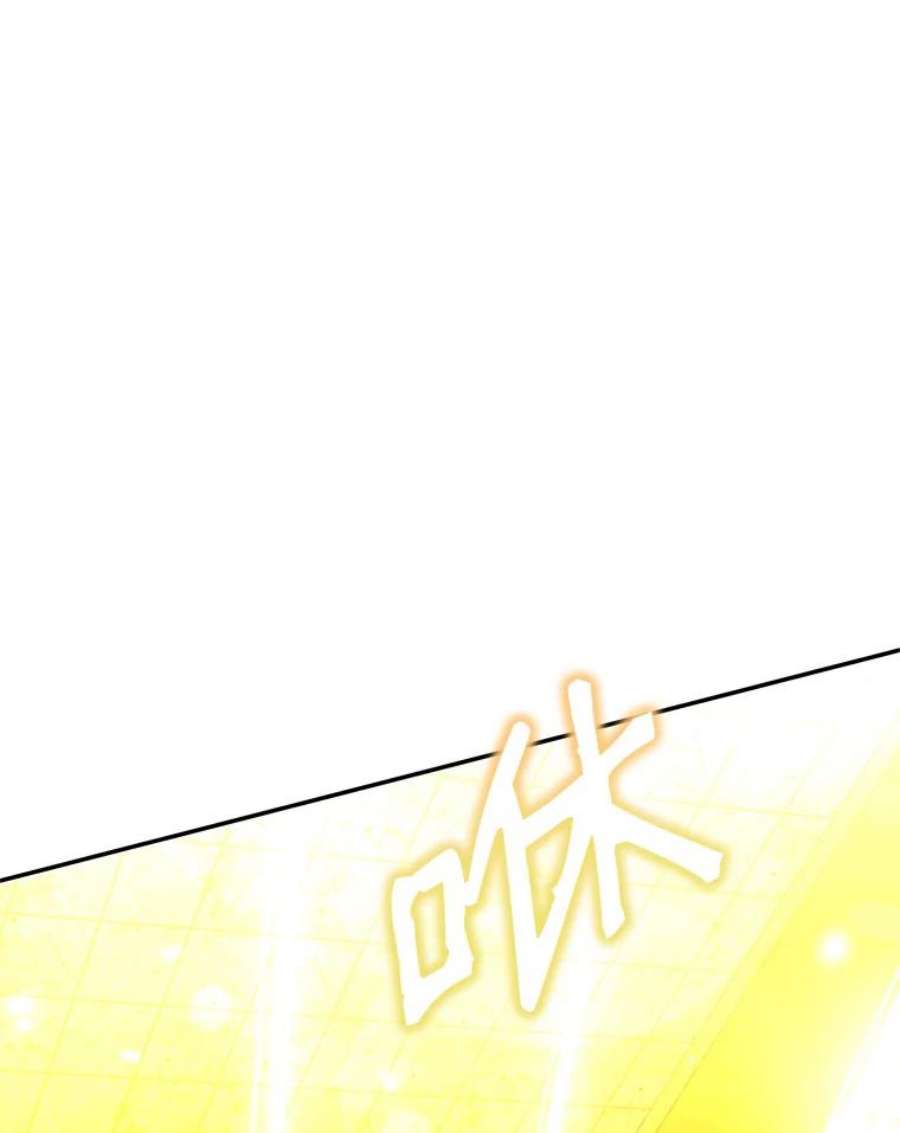 99万前世都帮我39.圣骑士