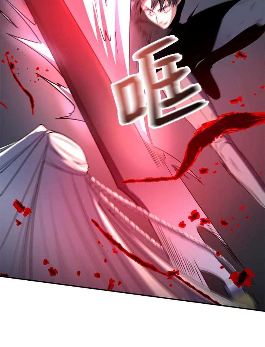 99万前世都帮我39.圣骑士