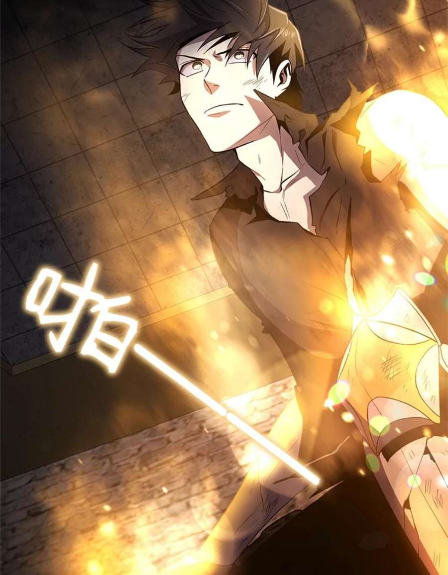 99万前世都帮我39.圣骑士