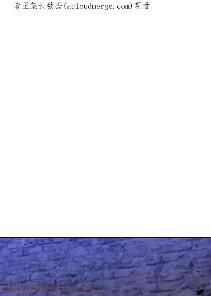 99万前世都帮我40.“臣子”