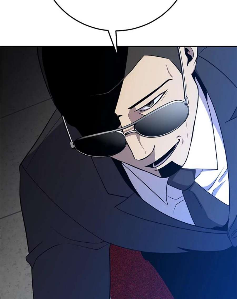 99万前世都帮我40.“臣子”