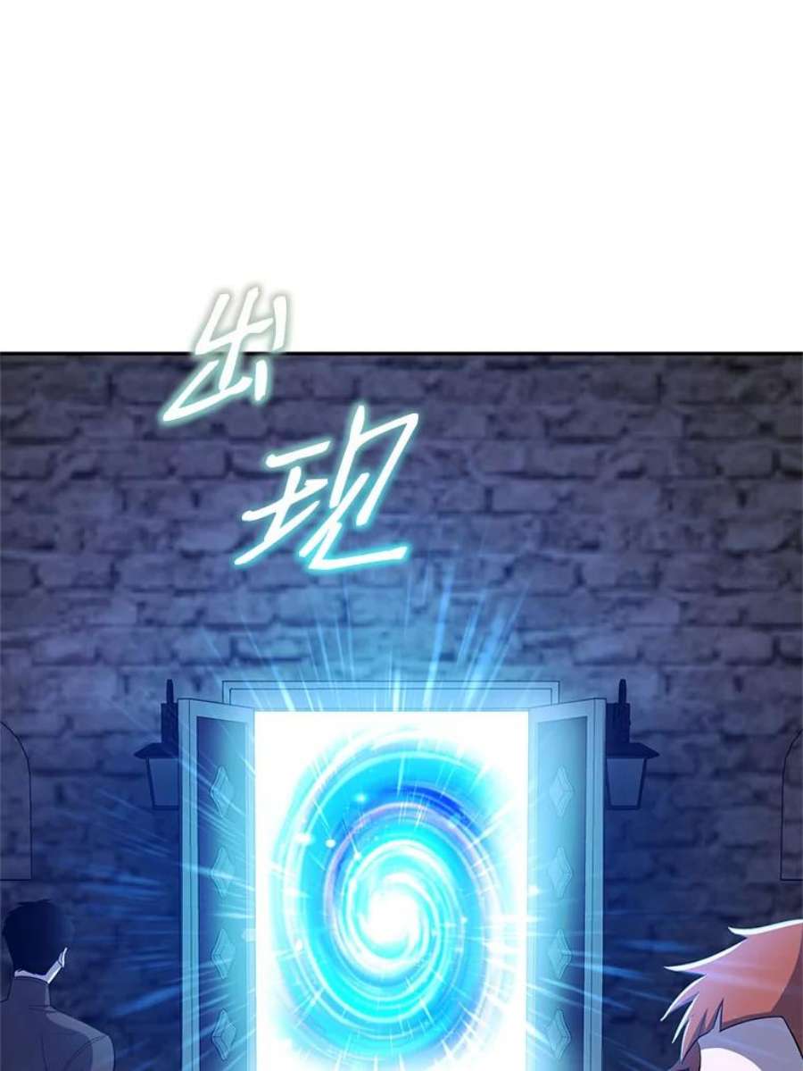 99万前世都帮我40.“臣子”