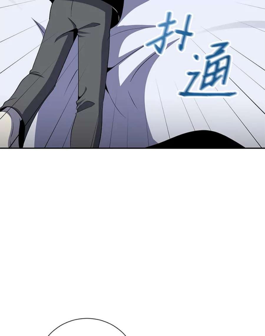 99万前世都帮我40.“臣子”