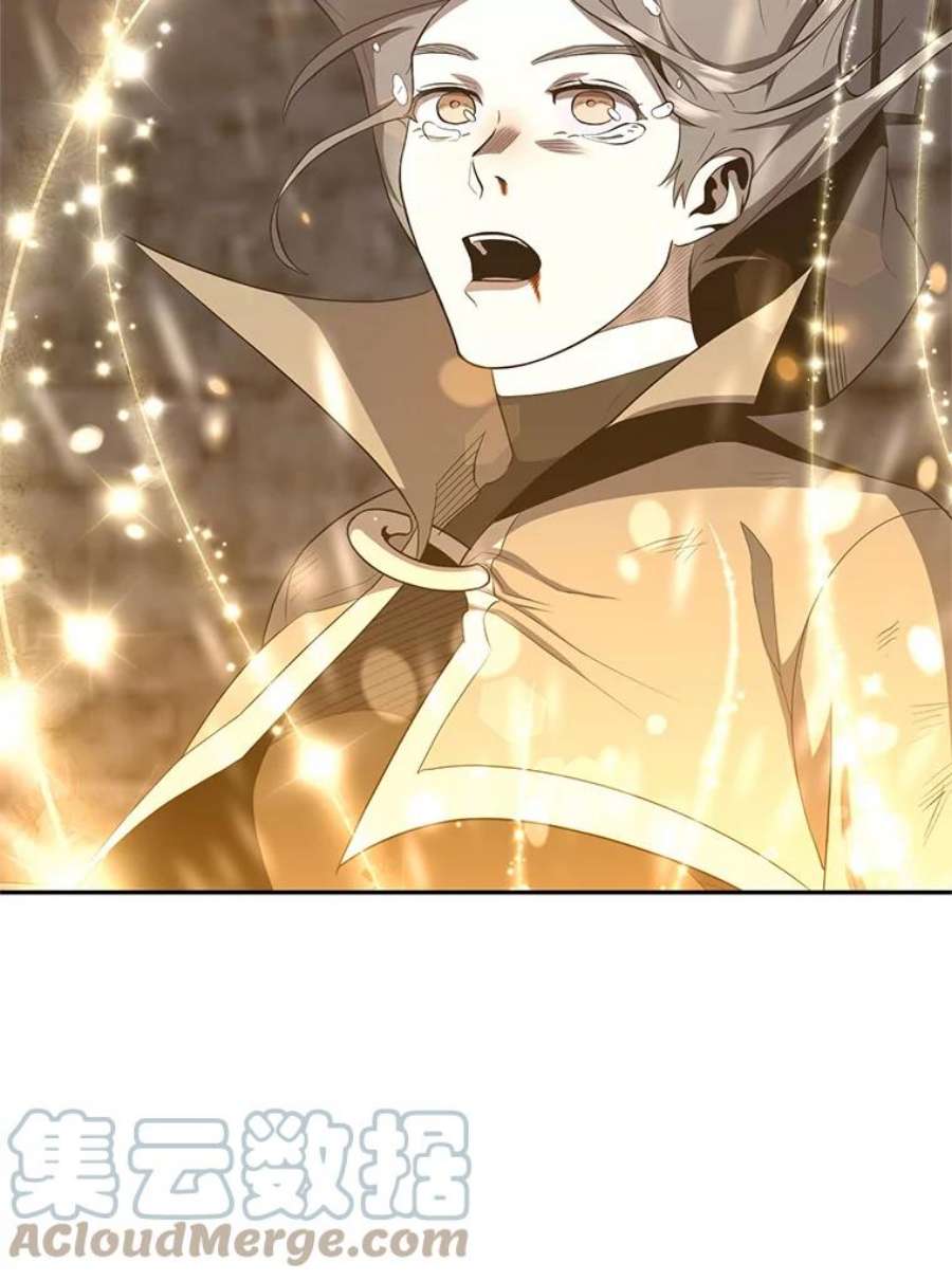 99万前世都帮我40.“臣子”