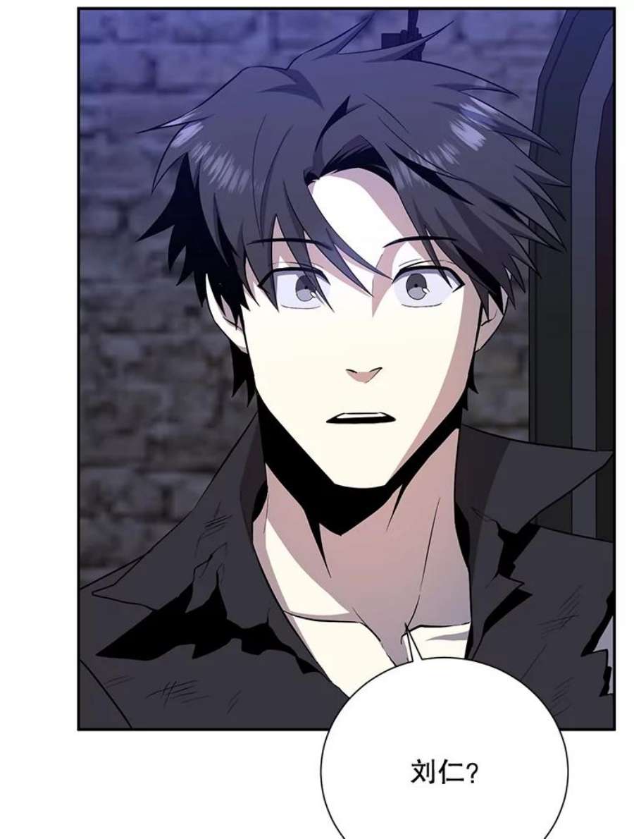 99万前世都帮我40.“臣子”