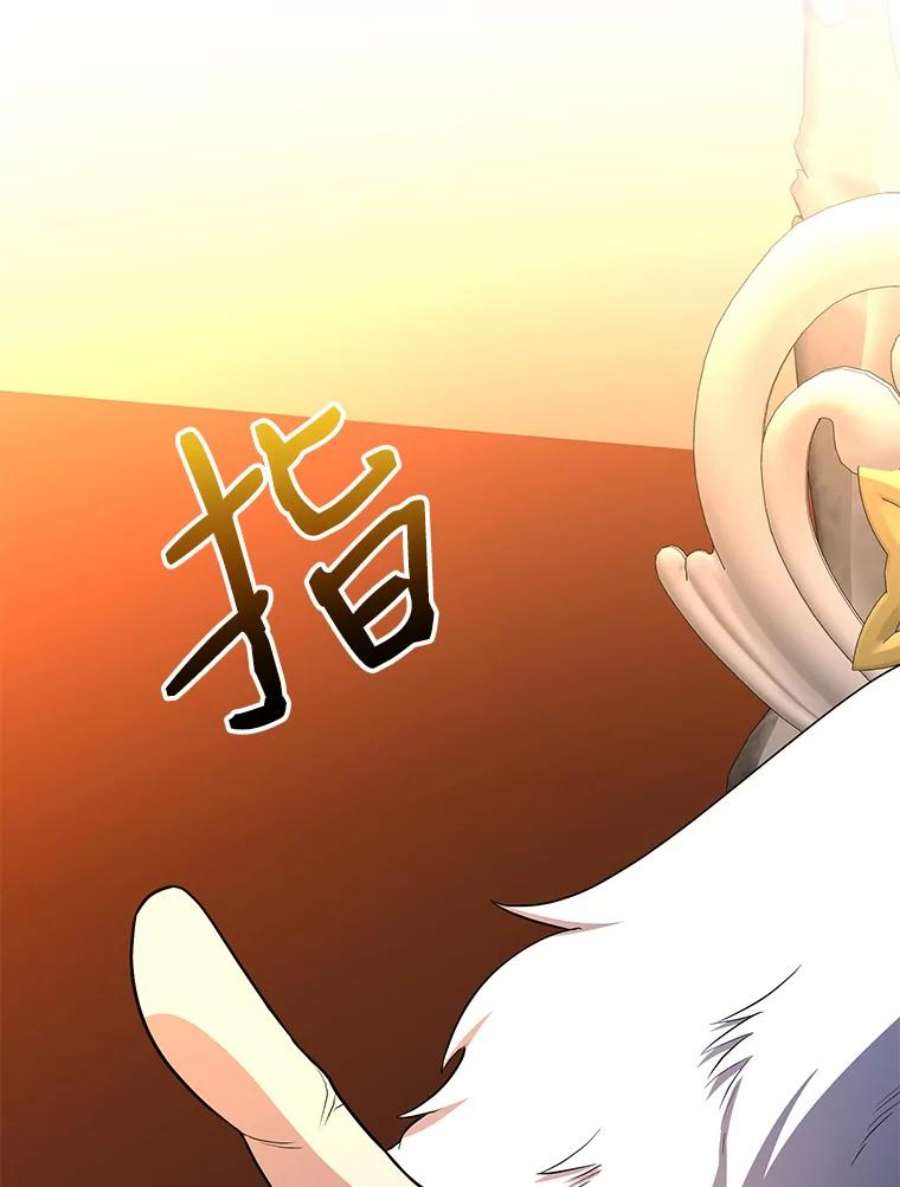 99万前世都帮我40.“臣子”