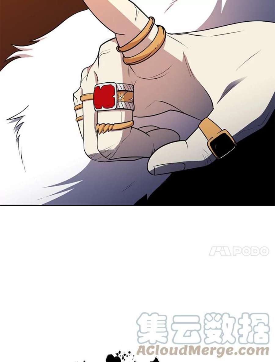 99万前世都帮我40.“臣子”