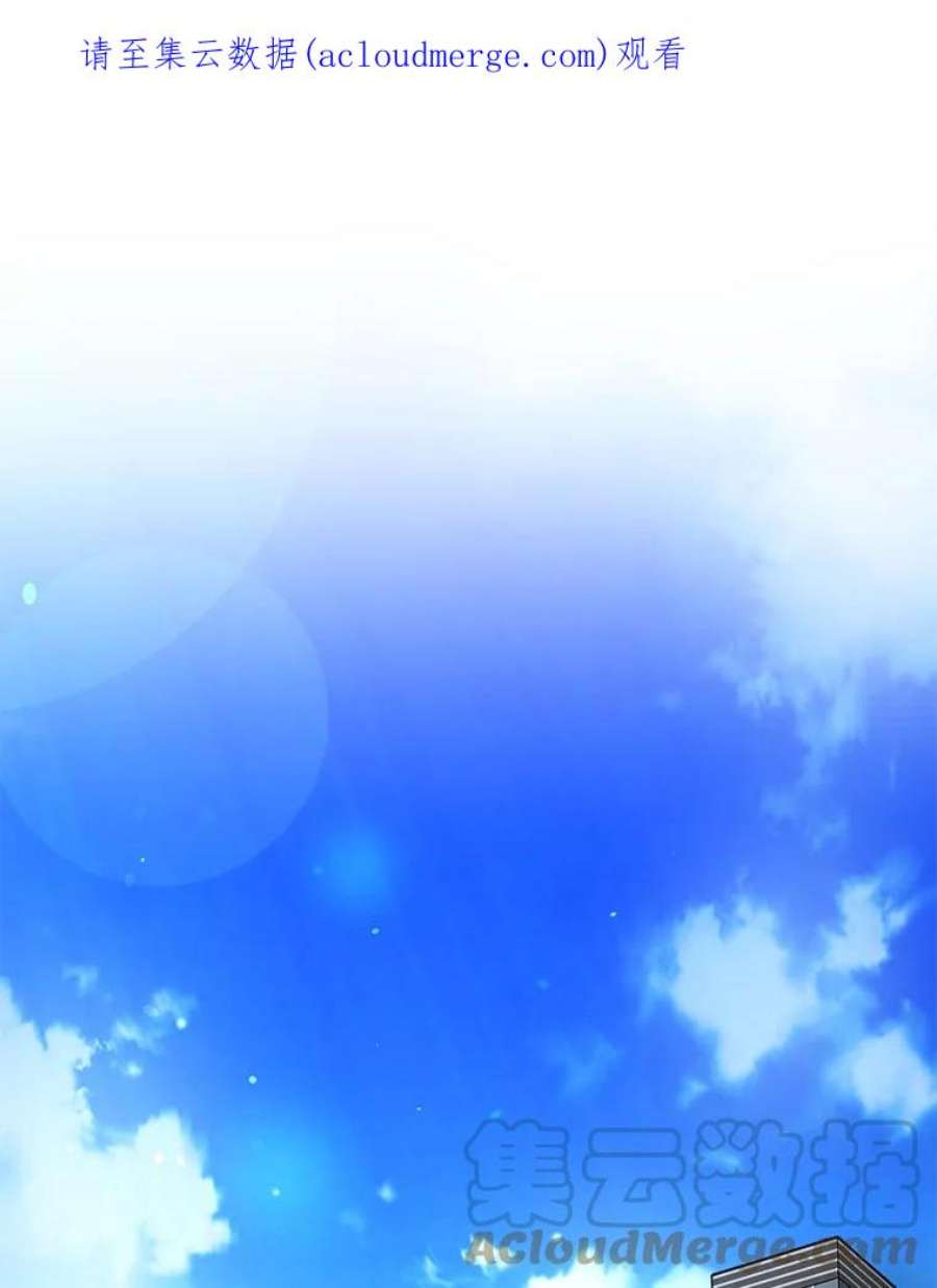 99万前世都帮我41.隐藏奖励