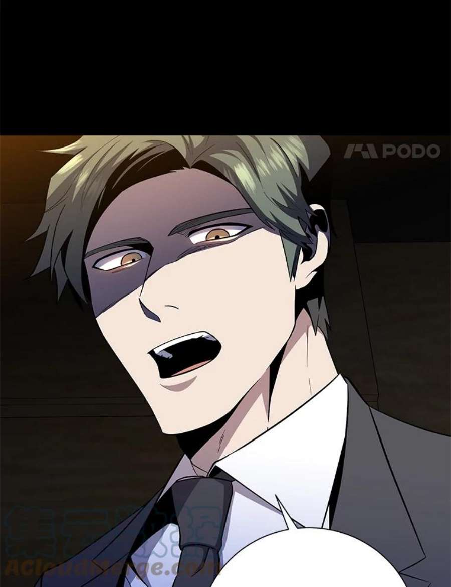 99万前世都帮我41.隐藏奖励