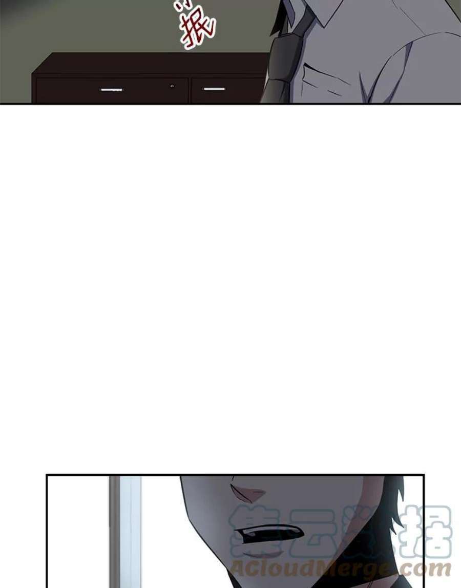 99万前世都帮我41.隐藏奖励