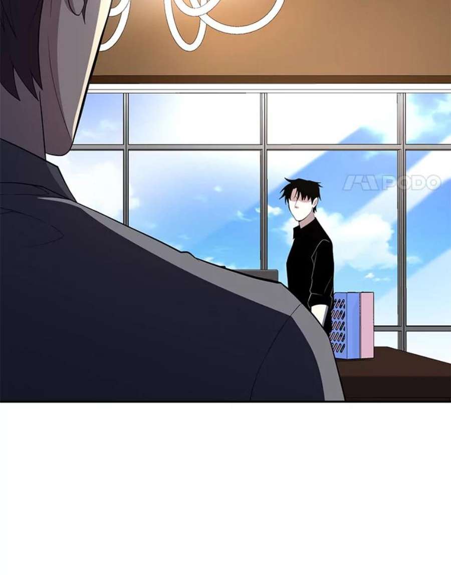 99万前世都帮我41.隐藏奖励