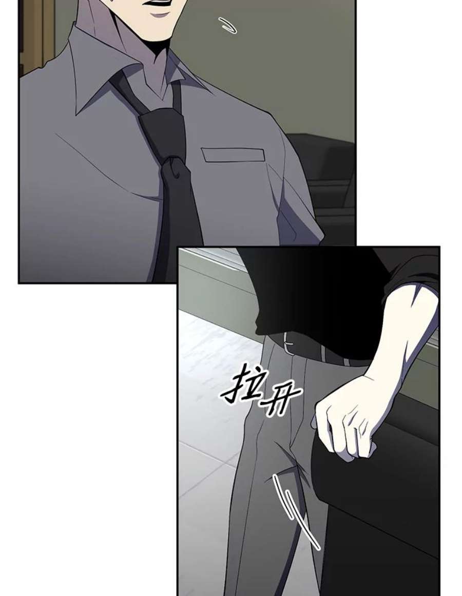 99万前世都帮我41.隐藏奖励