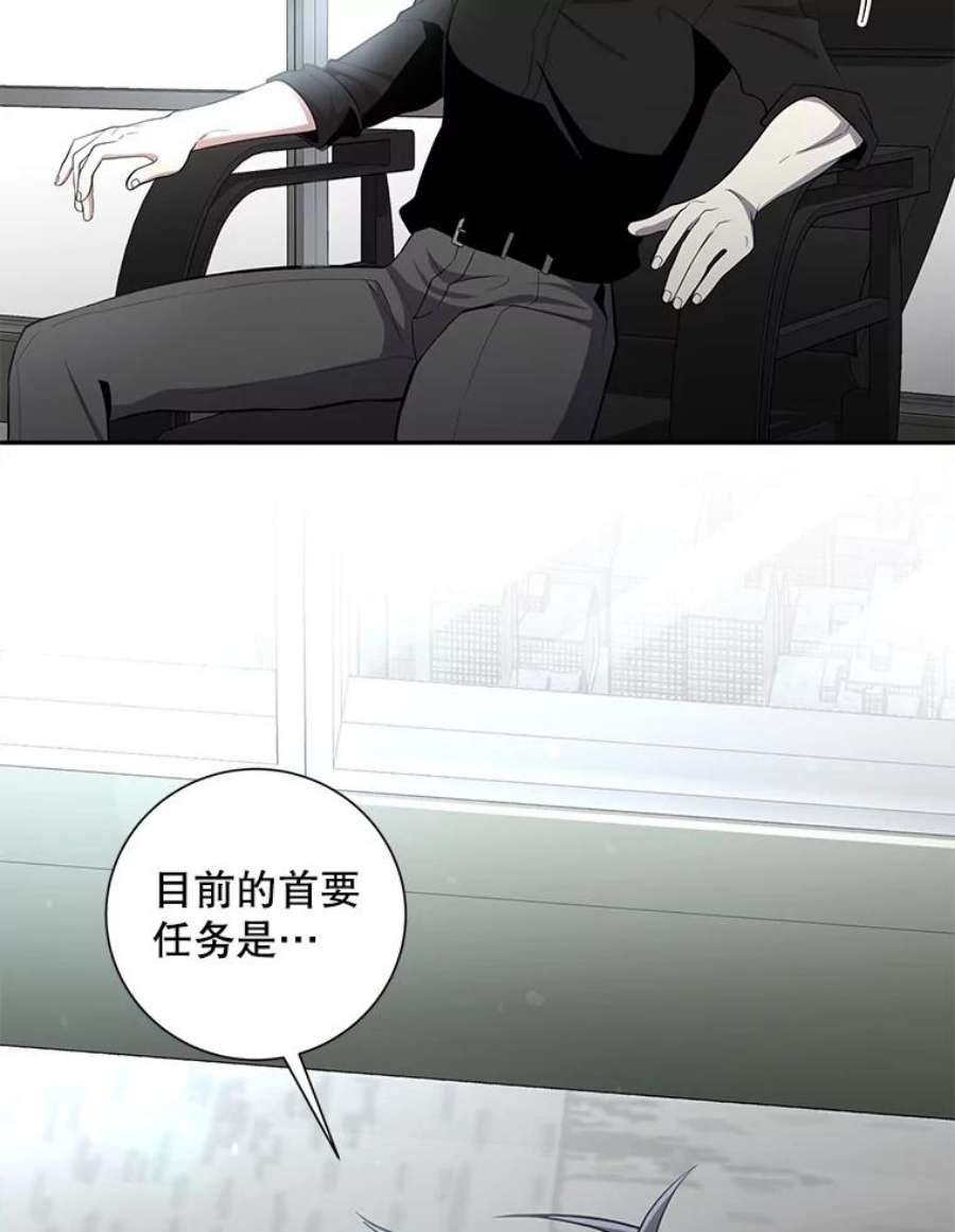 99万前世都帮我41.隐藏奖励