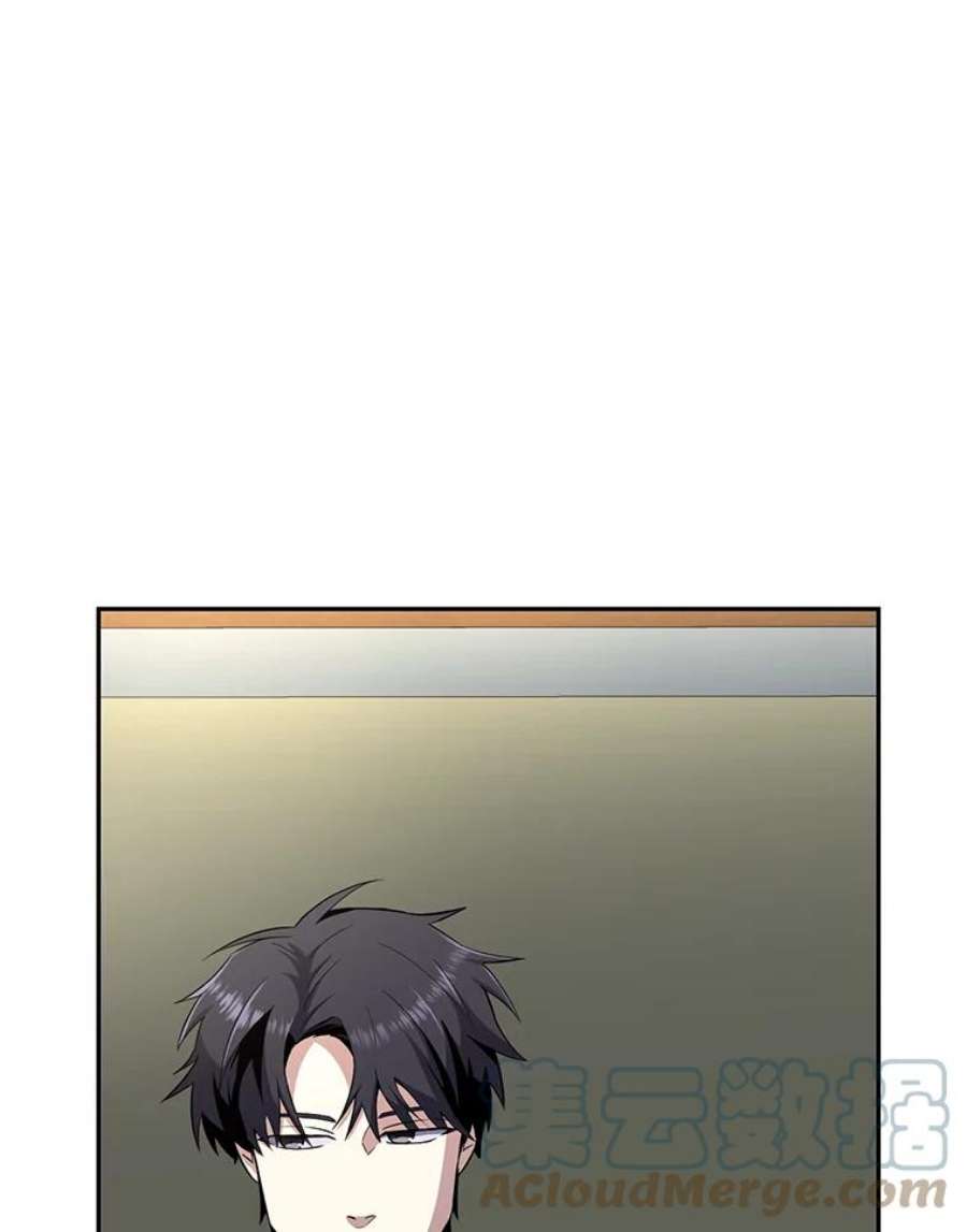 99万前世都帮我41.隐藏奖励