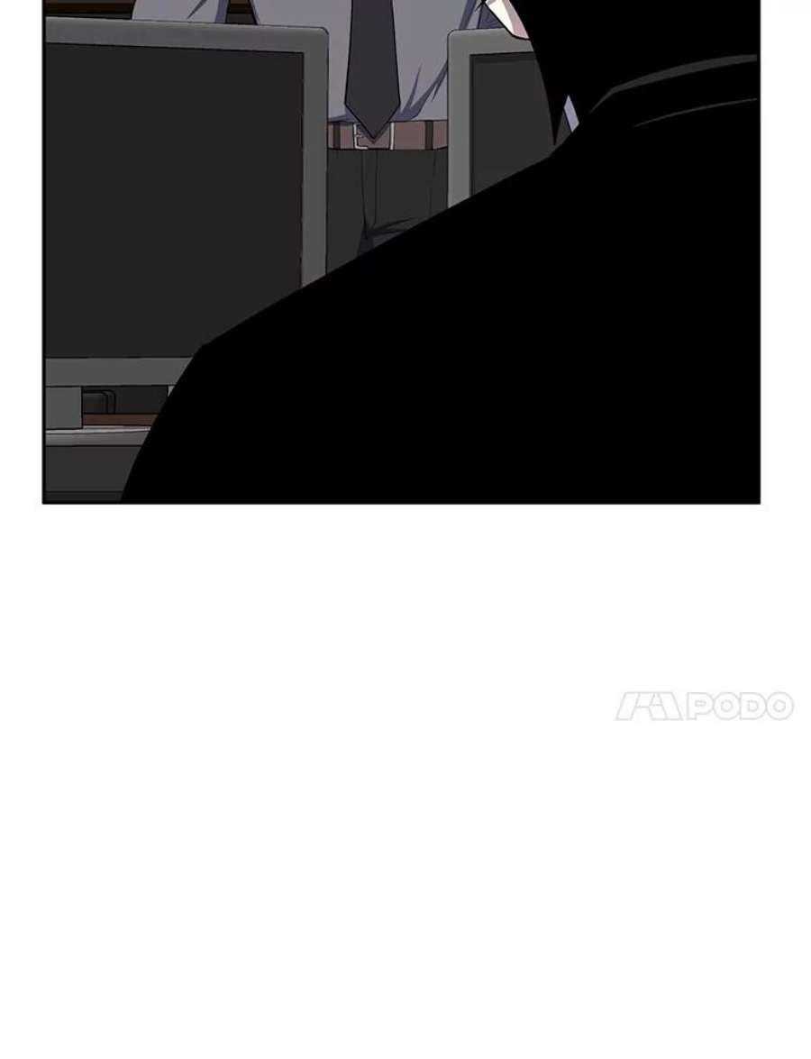 99万前世都帮我41.隐藏奖励