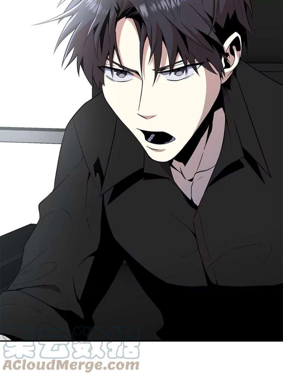 99万前世都帮我41.隐藏奖励