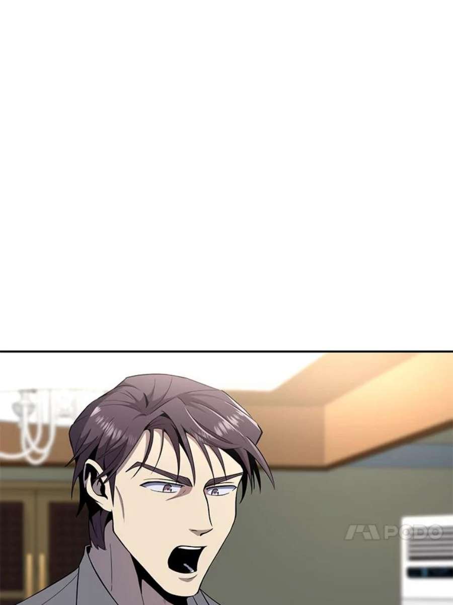 99万前世都帮我41.隐藏奖励