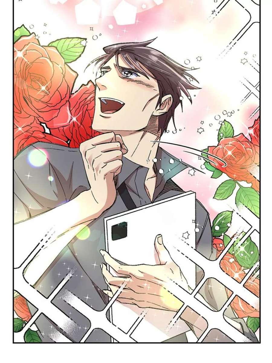 99万前世都帮我41.隐藏奖励