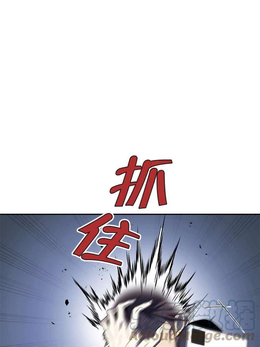 99万前世都帮我41.隐藏奖励