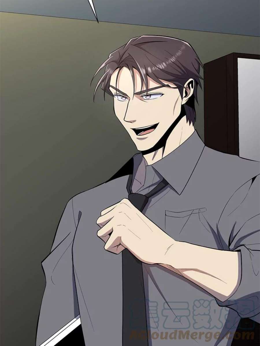 99万前世都帮我41.隐藏奖励