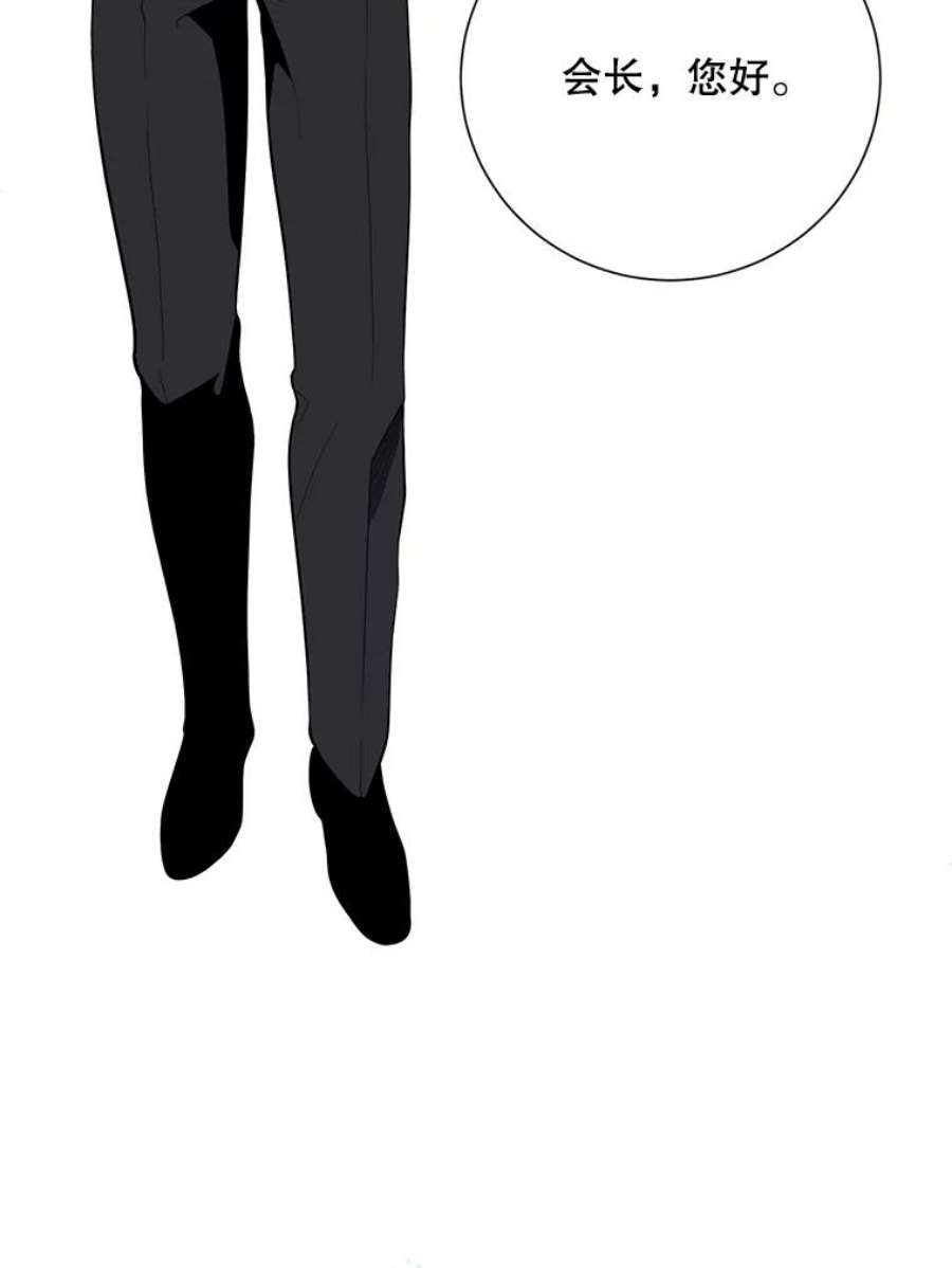 99万前世都帮我41.隐藏奖励