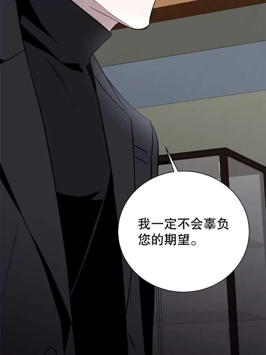 99万前世都帮我41.隐藏奖励