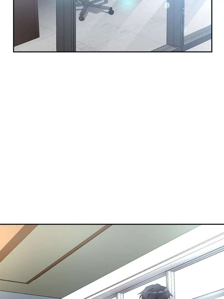 99万前世都帮我41.隐藏奖励