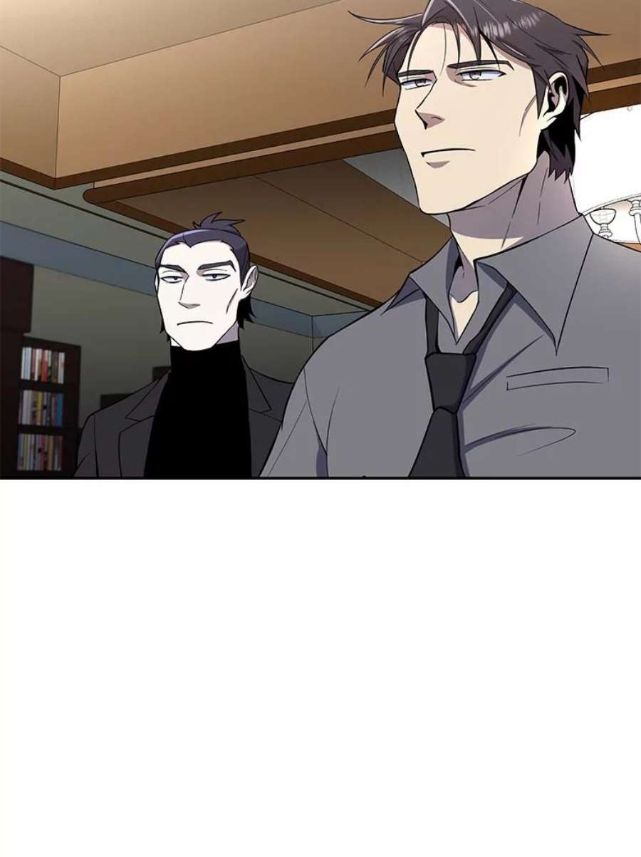 99万前世都帮我41.隐藏奖励